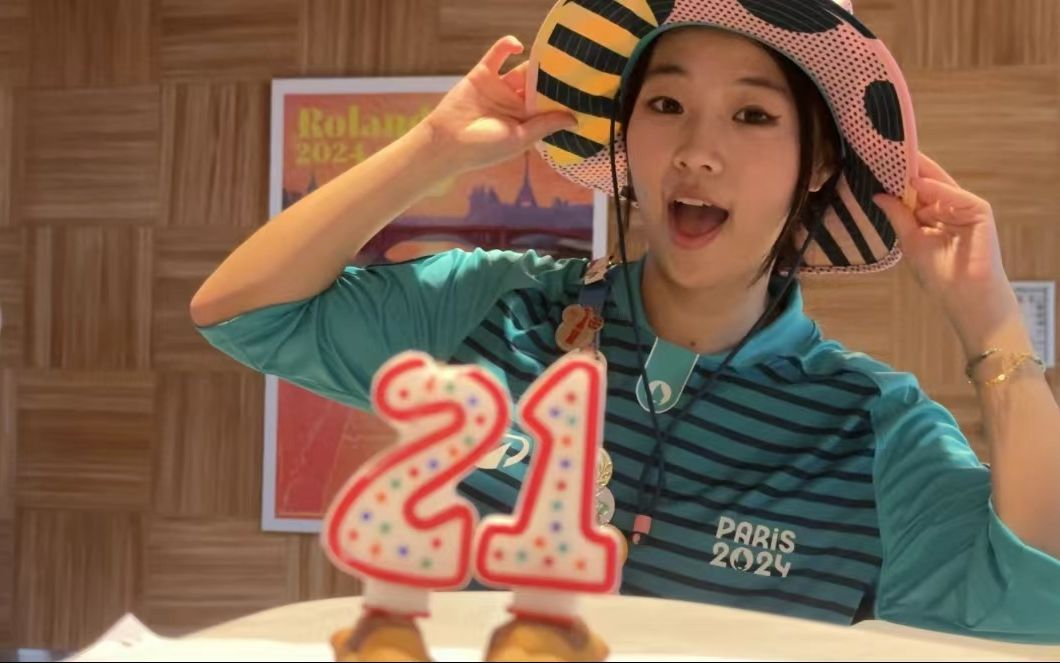 胡涵婧在誌願服務期間度過21歲生日。受訪者供圖