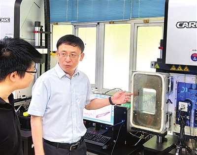 破解高端力学检测领域“卡脖子”难题(图)(图1) 破解高端力学检测领域“卡脖子”难题(图)(图1)