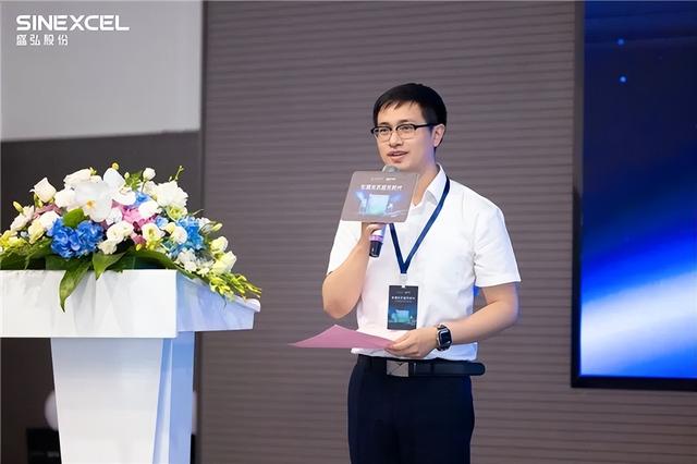 (苏州交投鑫能董事长尤益致辞)