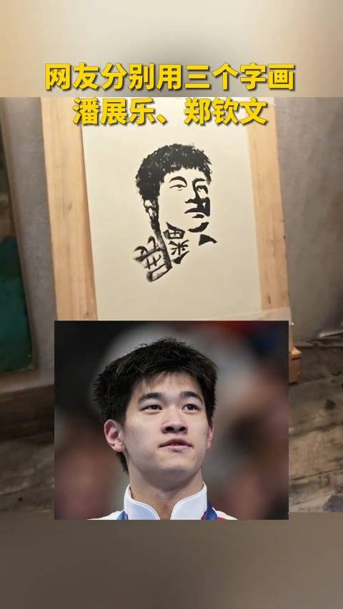 上海到青岛邮寄一副字画，尺寸是134✖️38需要多少钱？