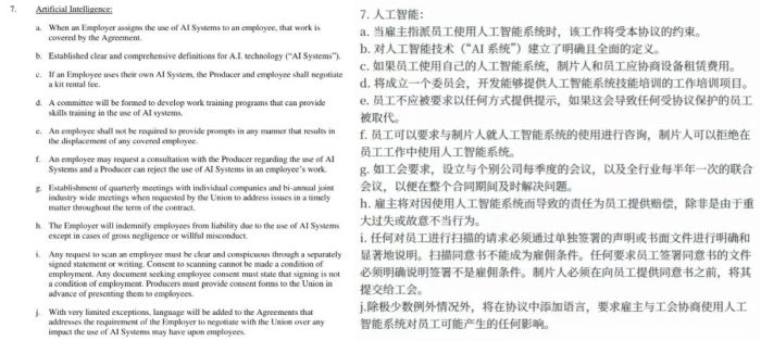 重庆谈判情景短剧剧本,重庆谈判情景剧对话剧本
