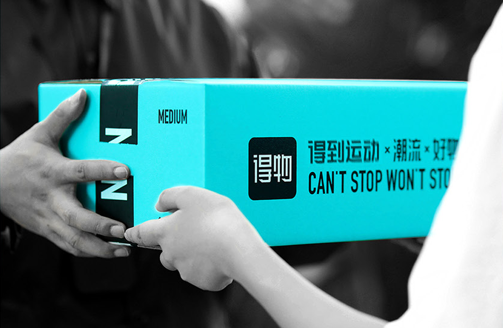 (图源:得物官网)