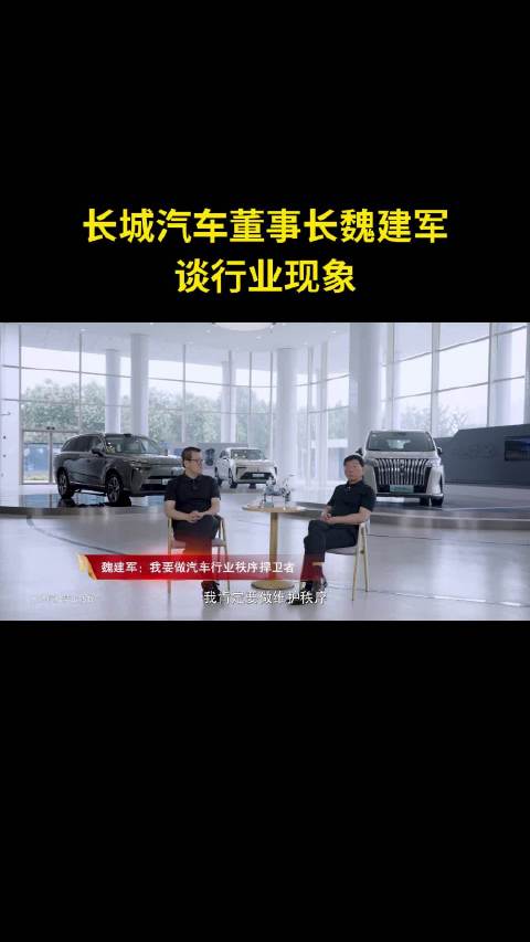 最近很多网友私信我，问我们体验了这么多的MPV…