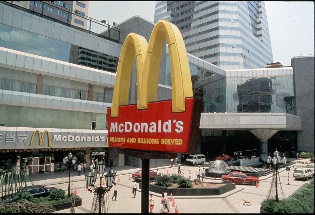 麦当劳的穷鬼套餐,打工人已经不买账了