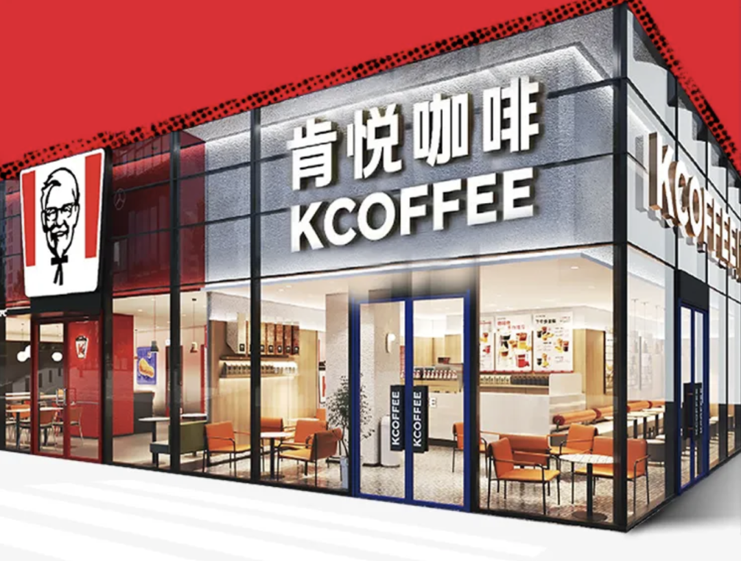 5元一杯,咖啡界来了个「富二代」