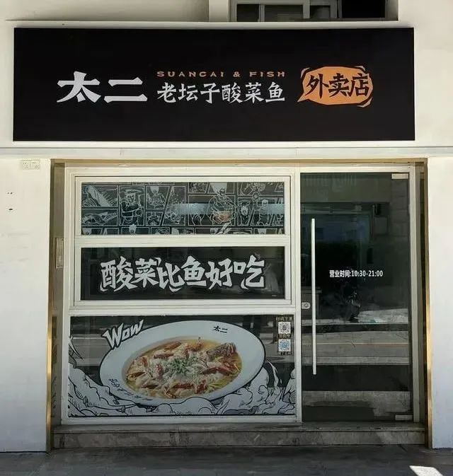 麦当劳的穷鬼套餐,打工人已经不买账了