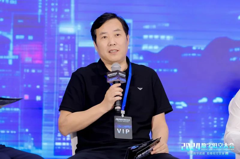 六位顶尖专家热议:低空经济核心突破点在哪里?