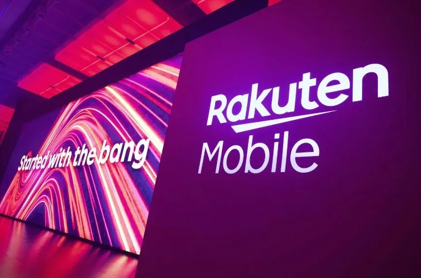 深陷亏损泥沼!OpenRAN旗手“卖身自救”