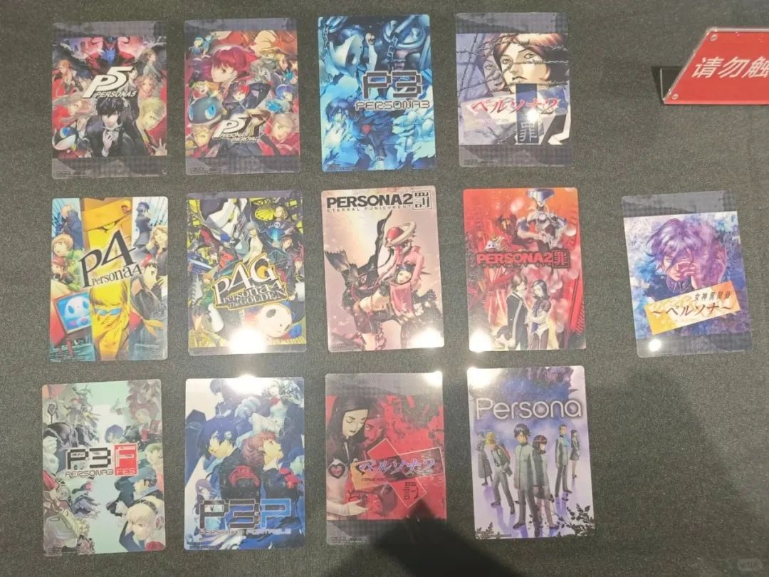 要论复古时尚,还得看《女神异闻录》的游戏与玩家