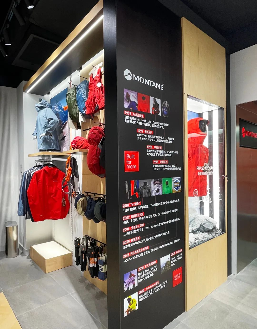 同款在橱窗可购买 ec1e-8cbdc8a5997eddc9e0f2122a240e9c55.jpg