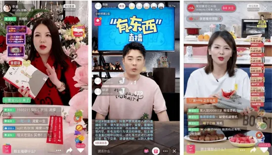 李湘、陈赫、刘涛等人都陆续退出直播间