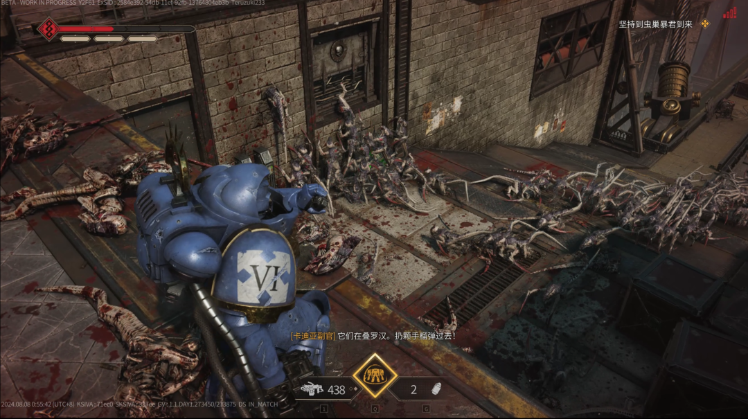 让玩家等了13年的《战锤40K:星际战士2》,不止是个爽游