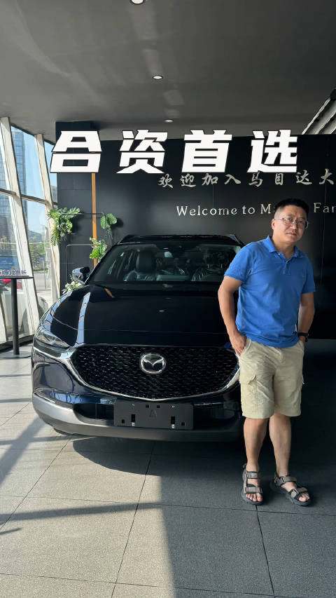 视频：9.99万元起售，长安马自达CX-30合资SUV首选马自达