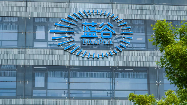 打造豪华轿车市场新标杆,享界S9助北汽蓝谷打开市场空间