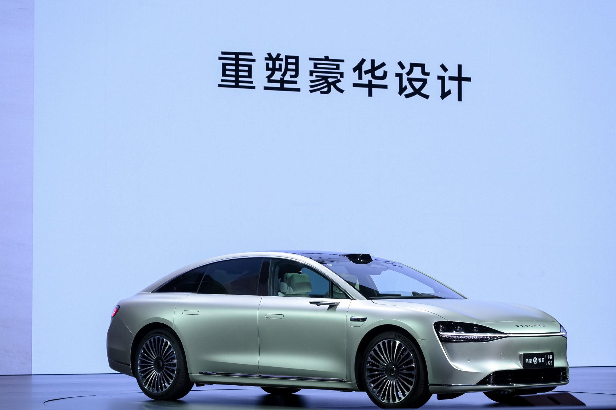 打造豪华轿车市场新标杆,享界S9助北汽蓝谷打开市场空间