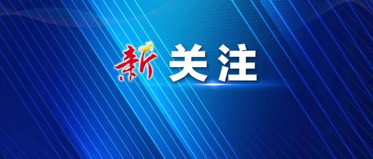 女法官惨遭杀害！年仅37岁！