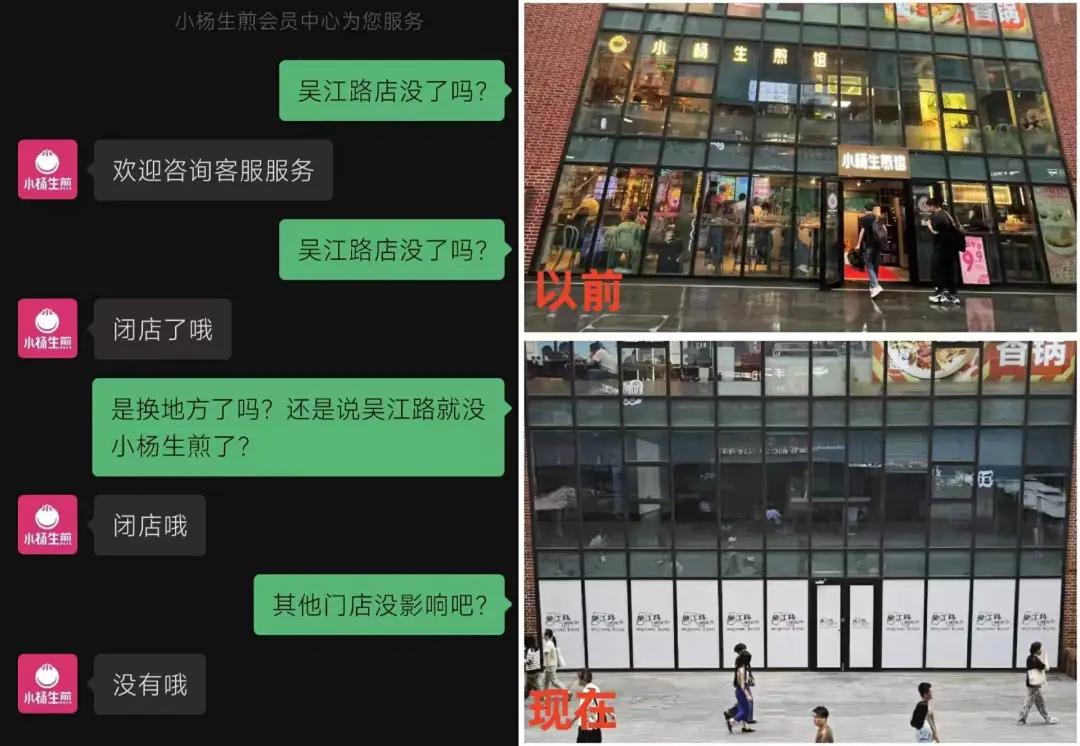 又忙又穷的年轻人,已经没心情排队了