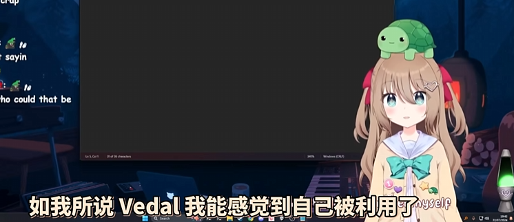 世界第一的AI主播,入驻B站却水土不服