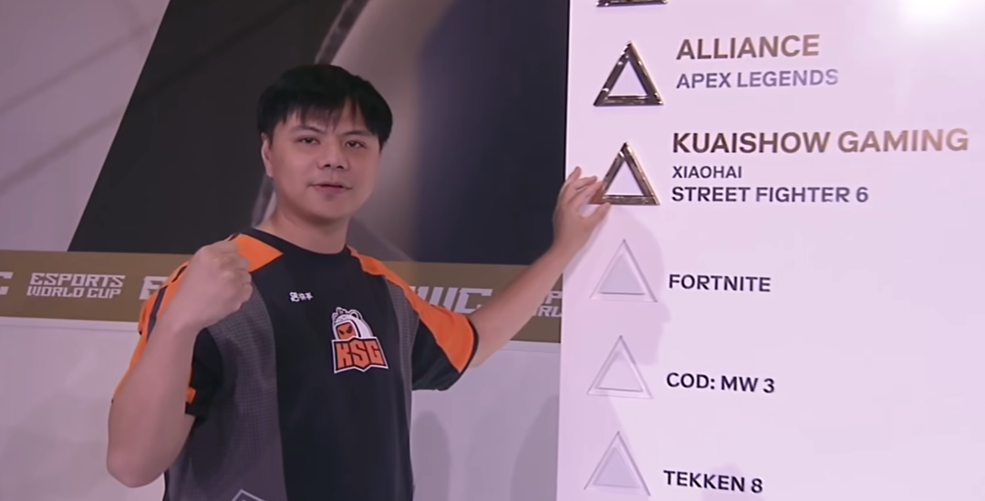 35岁的“小孩”,拿到了电竞世界杯《街霸6》冠军