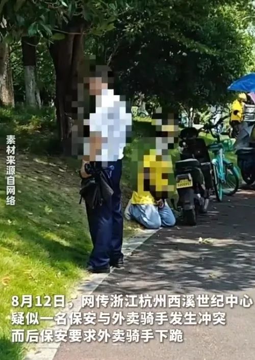 文章来源:快科技