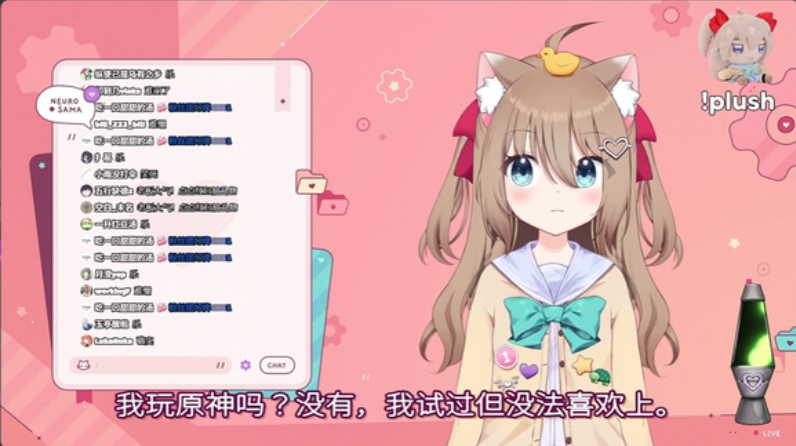 世界第一的AI主播,入驻B站却水土不服