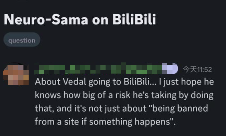 世界第一的AI主播,入驻B站却水土不服