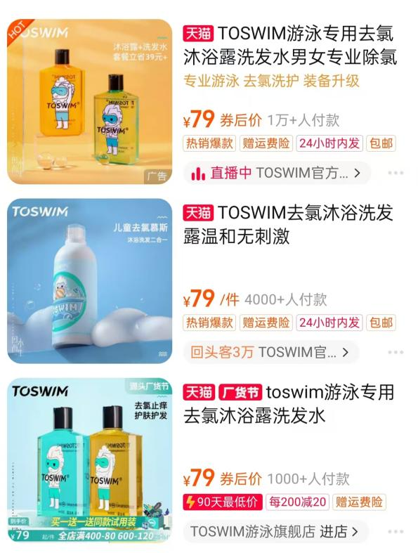 绿叶品牌旗下有哪些产品 d545-ec6d7f82fb28922c32215569be8394f3.png