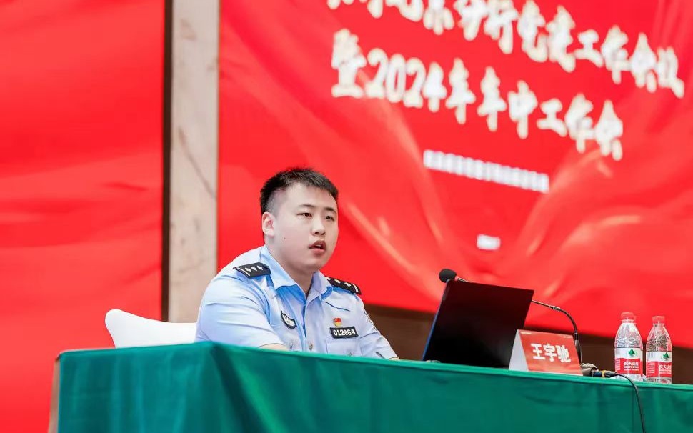 防範金融犯罪法製宣傳現場。 圖源:北京市經偵總隊
