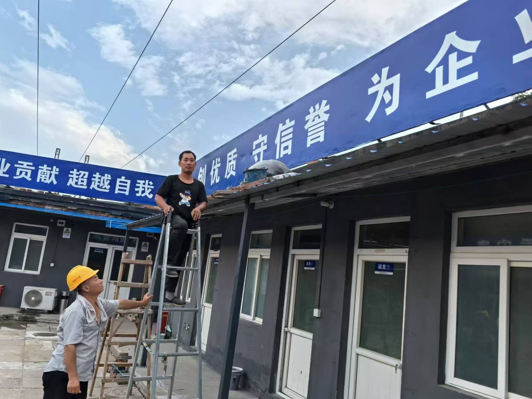 麻峪南街64號院大部分是由聚苯乙烯泡沫彩鋼板搭建。圖源:石景山區消防救援支隊
