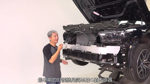 视频：从前后防撞梁能看出，这辆宝马i5的基本结构和上一代的5系非常相似…