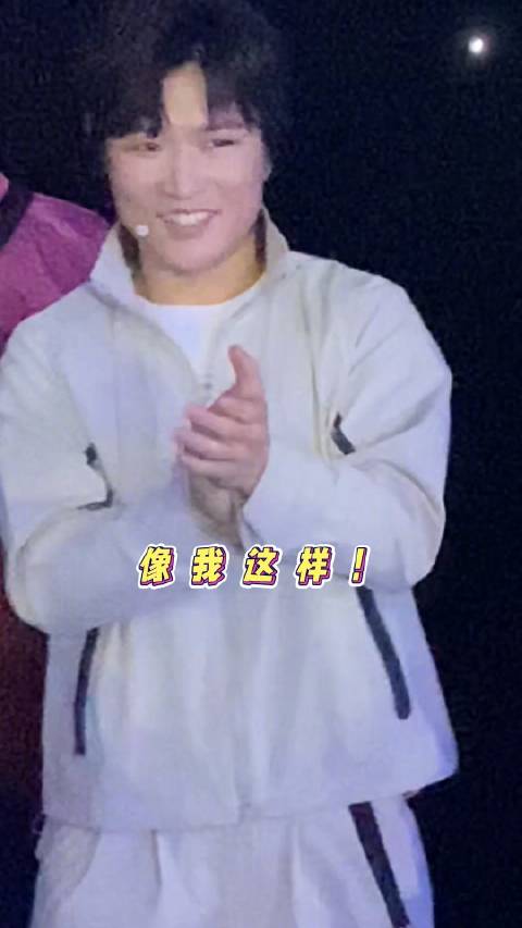 反差萌预警～@张伟丽—黑虎搏击 变身台下气氛王…