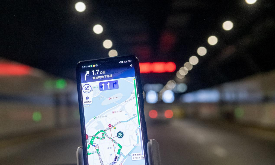 “移”起向新丨中国移动以“新”提质为区域发展聚势赋能