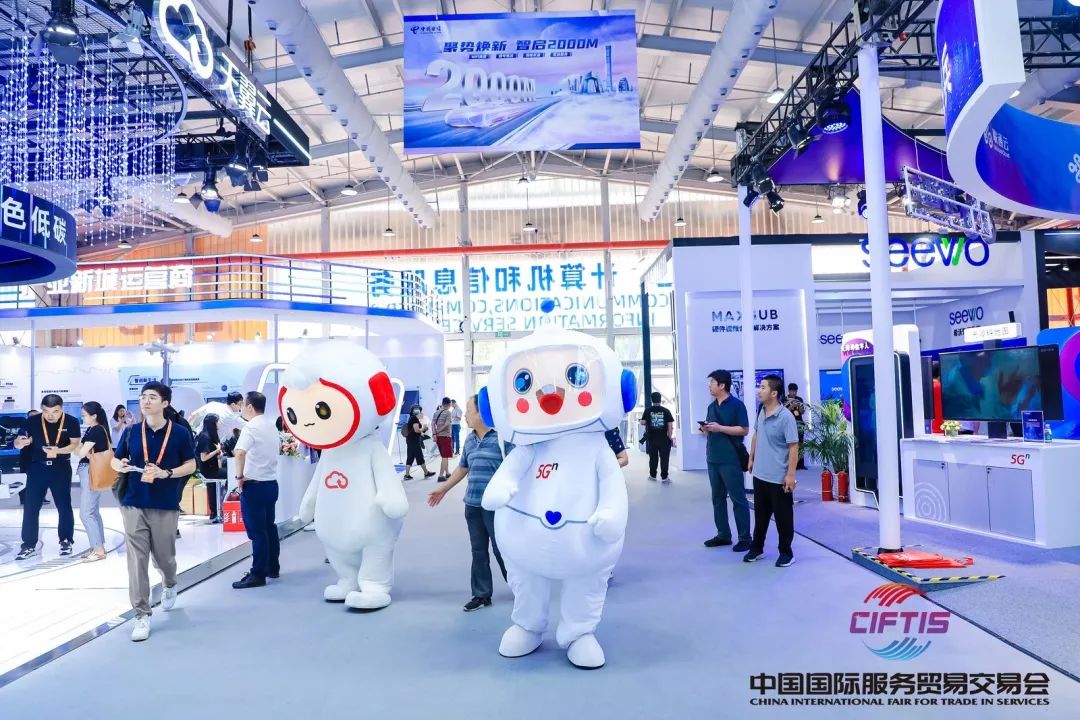 算法 · 算力 · 数据AI三大引擎齐聚 点亮服贸会ICT展