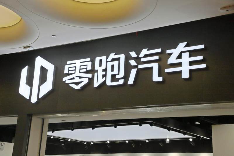 零跑汽车上半年亏损收窄,创始人称量比毛利率更重要