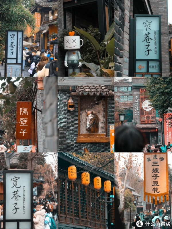 暑假成都旅游攻略这样打卡网红景点防踩雷️️️|成都市_新浪新闻