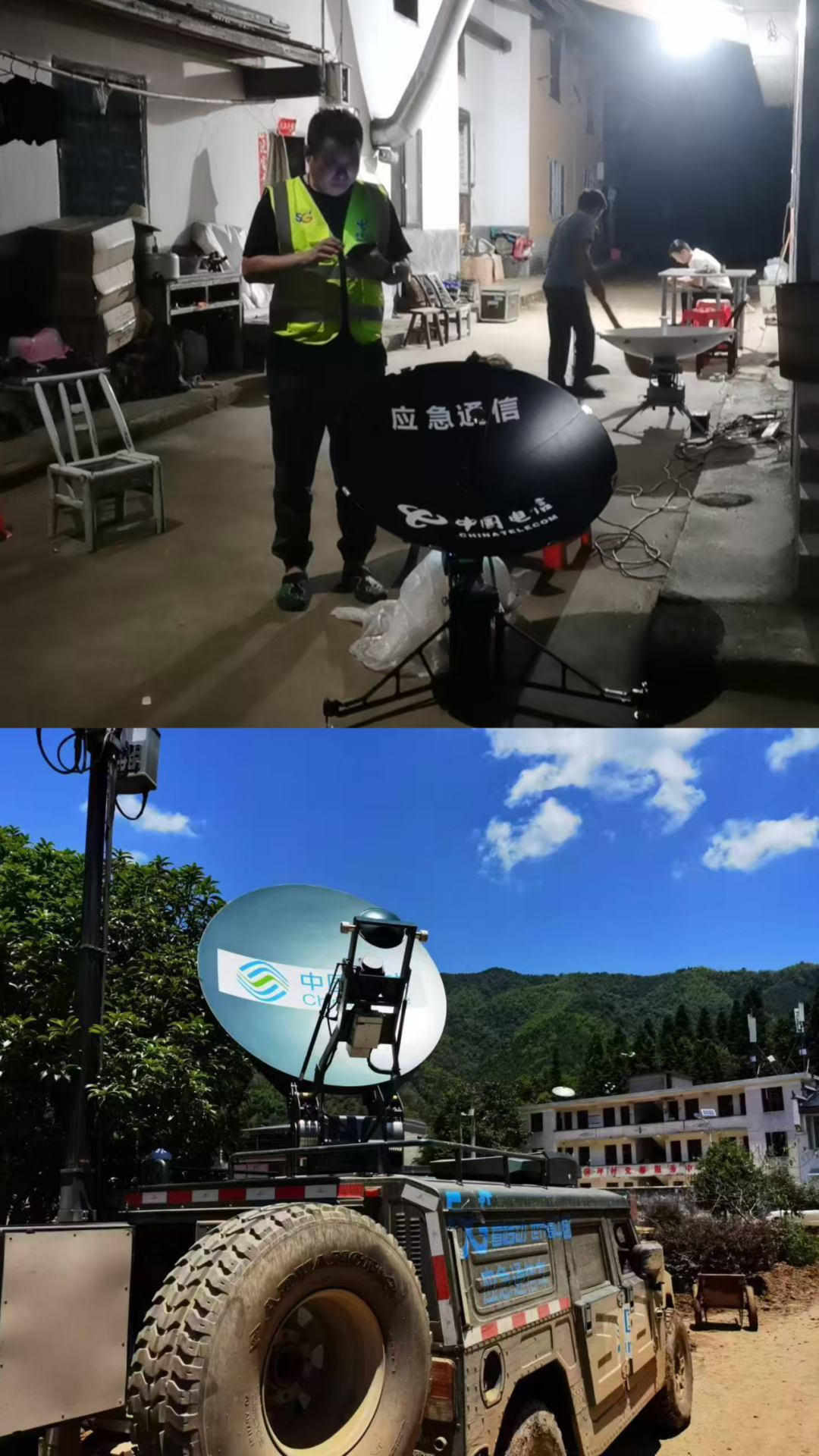 出动抢修人员9810人次!湖南资兴全市行政村恢复正常通信