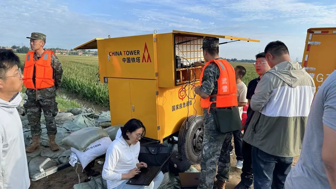 科技赋能应急抢险 中国铁塔在老哈河畔再立新功