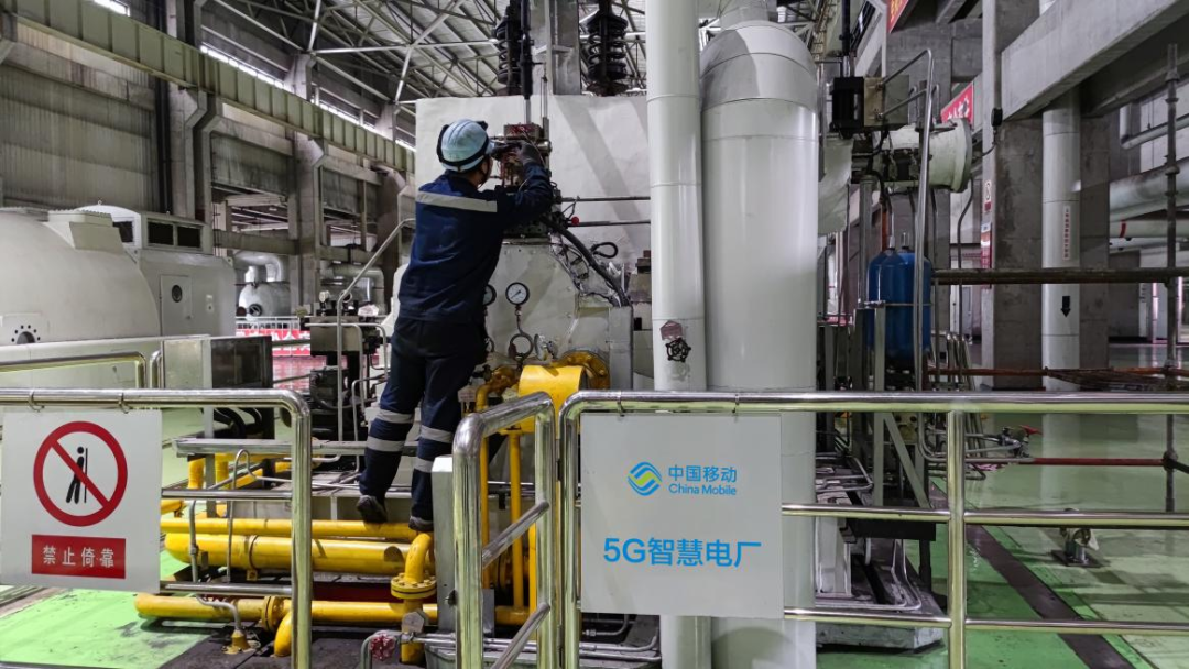 “移”起向新丨中国移动以“新”提质为区域发展聚势赋能