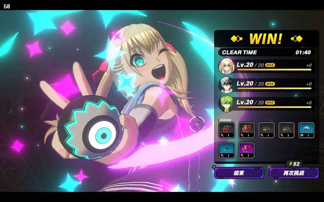 小高和刚的新作,这下真成动作版《枪弹辩驳》了