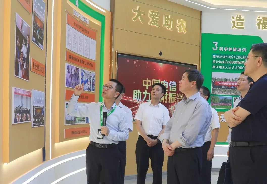 中国电信董事长柯瑞文深入新疆疏附县调研乡村振兴工作