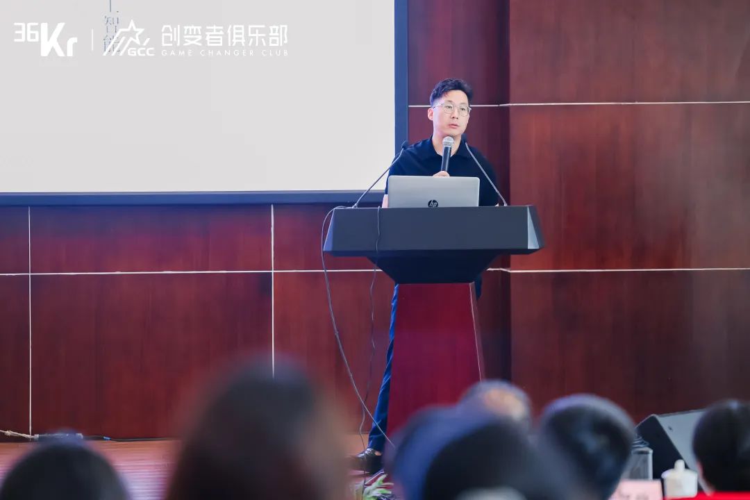 人工智能产业化:龙头、政策与创新的比拼|36氪产业带计划