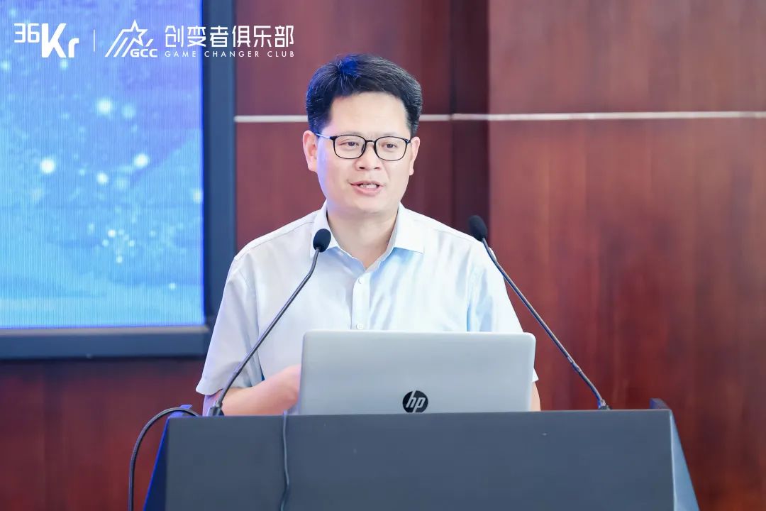 人工智能产业化:龙头、政策与创新的比拼|36氪产业带计划