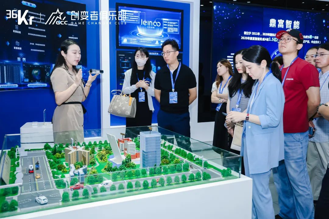 人工智能产业化:龙头、政策与创新的比拼|36氪产业带计划