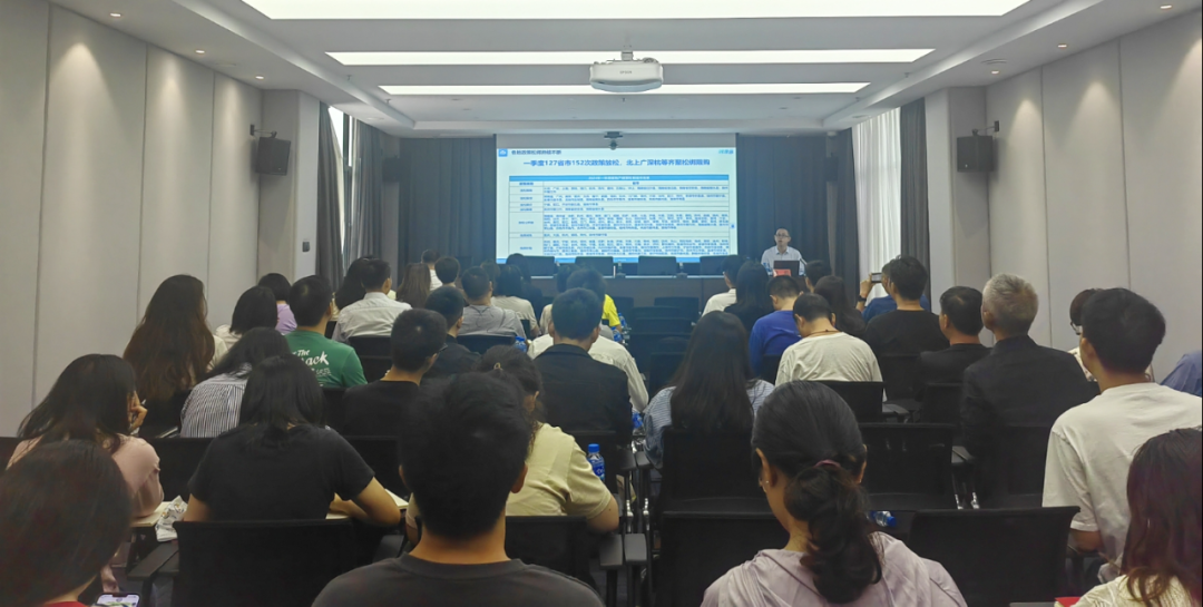 企业运营管理体系建设,企业运营管理体系建设 胡云峰 pdf