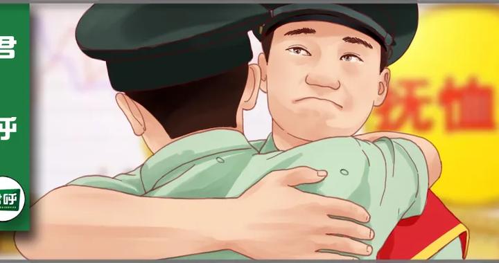 北京退休老人死后有哪些补偿