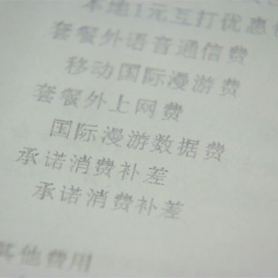 八月九号短剧剧本,八月九号短剧剧本台词