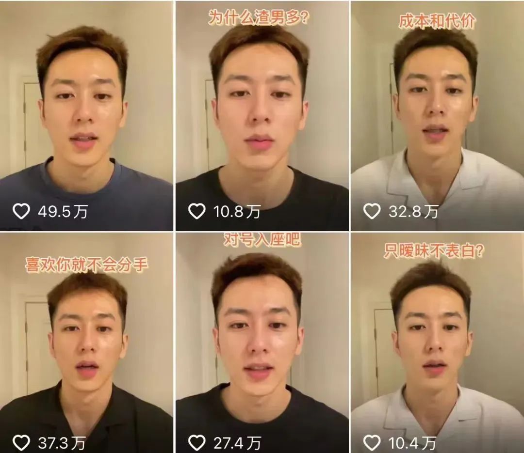 当李诞开始教你谈恋爱