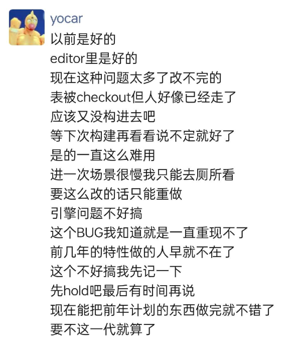 《黑神话:悟空》属于哪种奇迹