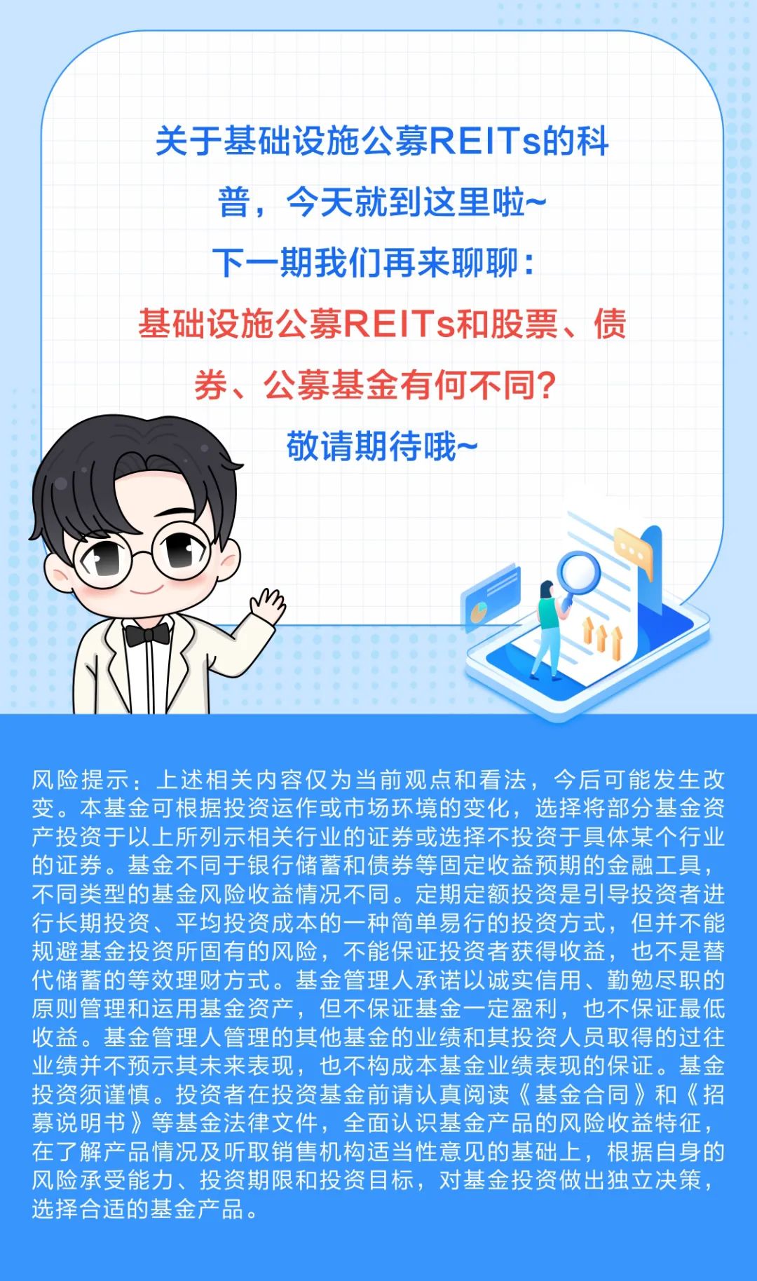 什么是基本 c4c0-1c5e4dc7f5d49421770d51420b7f78e9.jpg