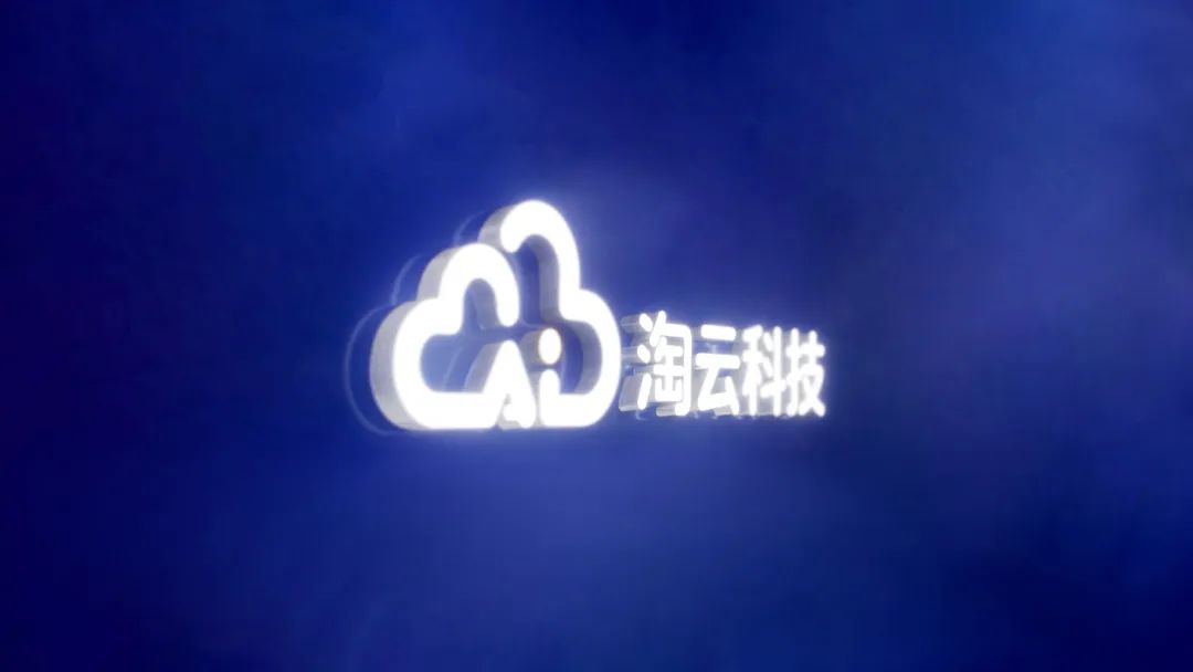 这家低调的安徽企业,已成为儿童人工智能硬件「隐形独角兽」